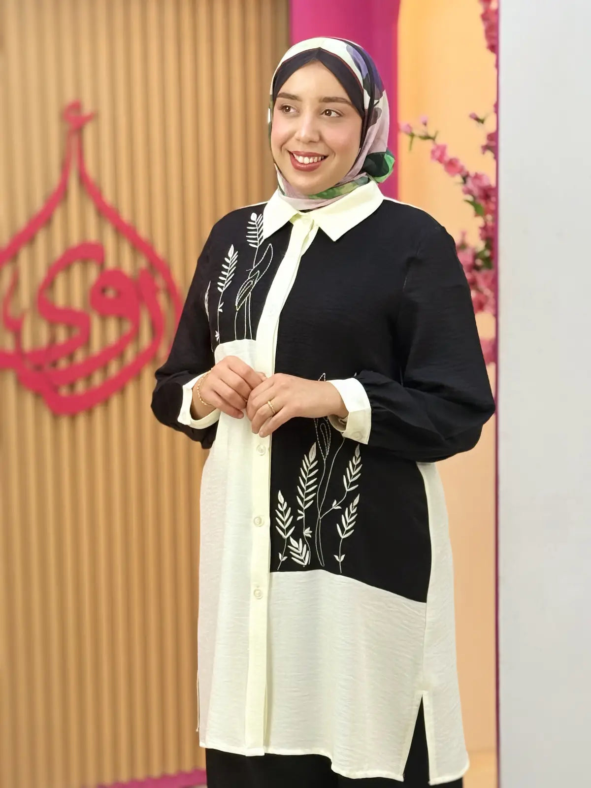 طقم ميرال أسود