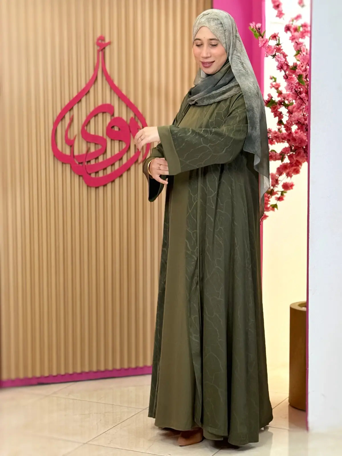 عباية عهد أخضر