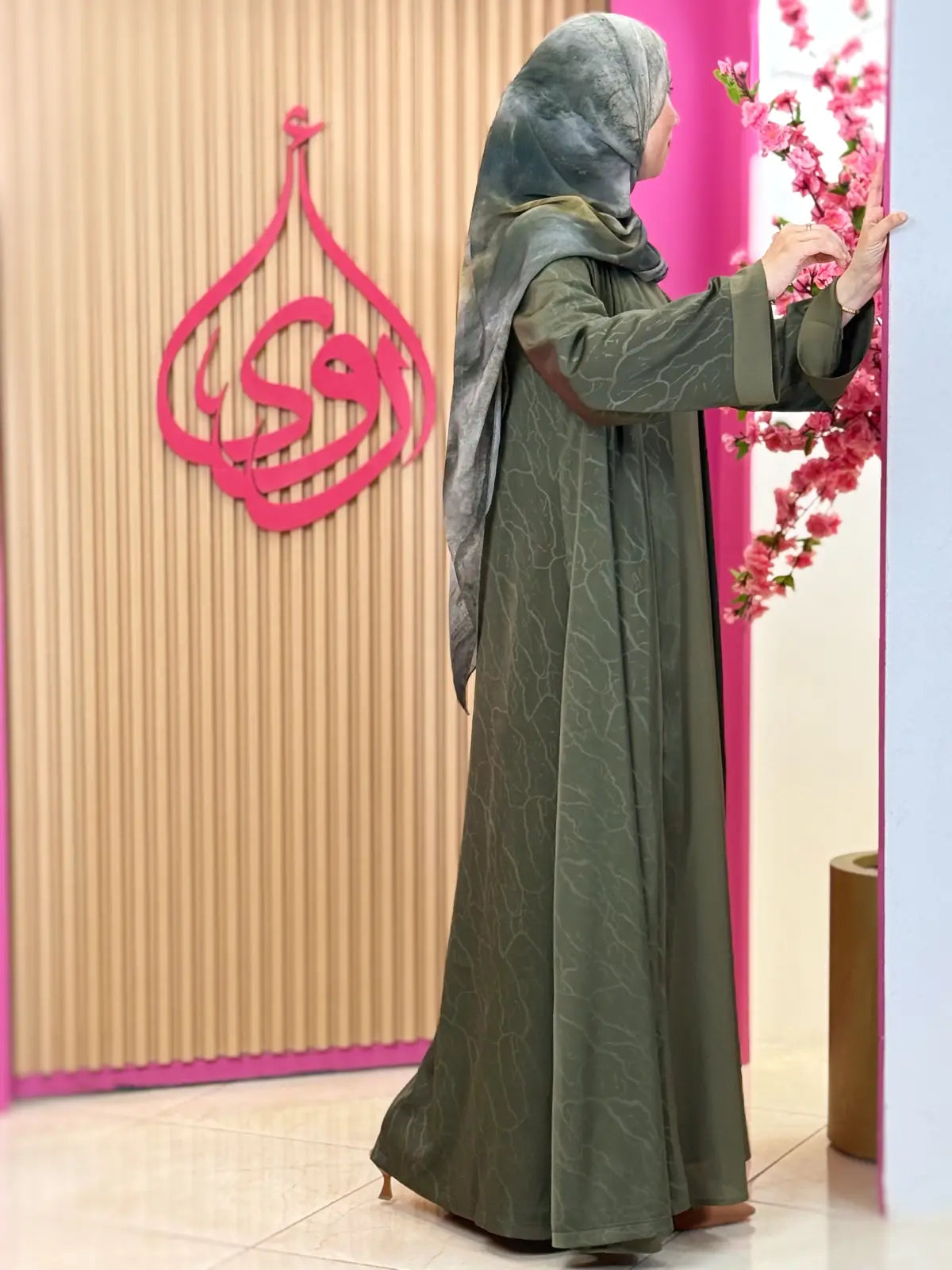 عباية عهد أخضر