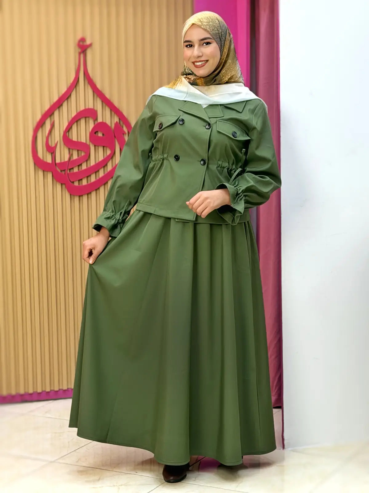 طقم غيمة زيتوني