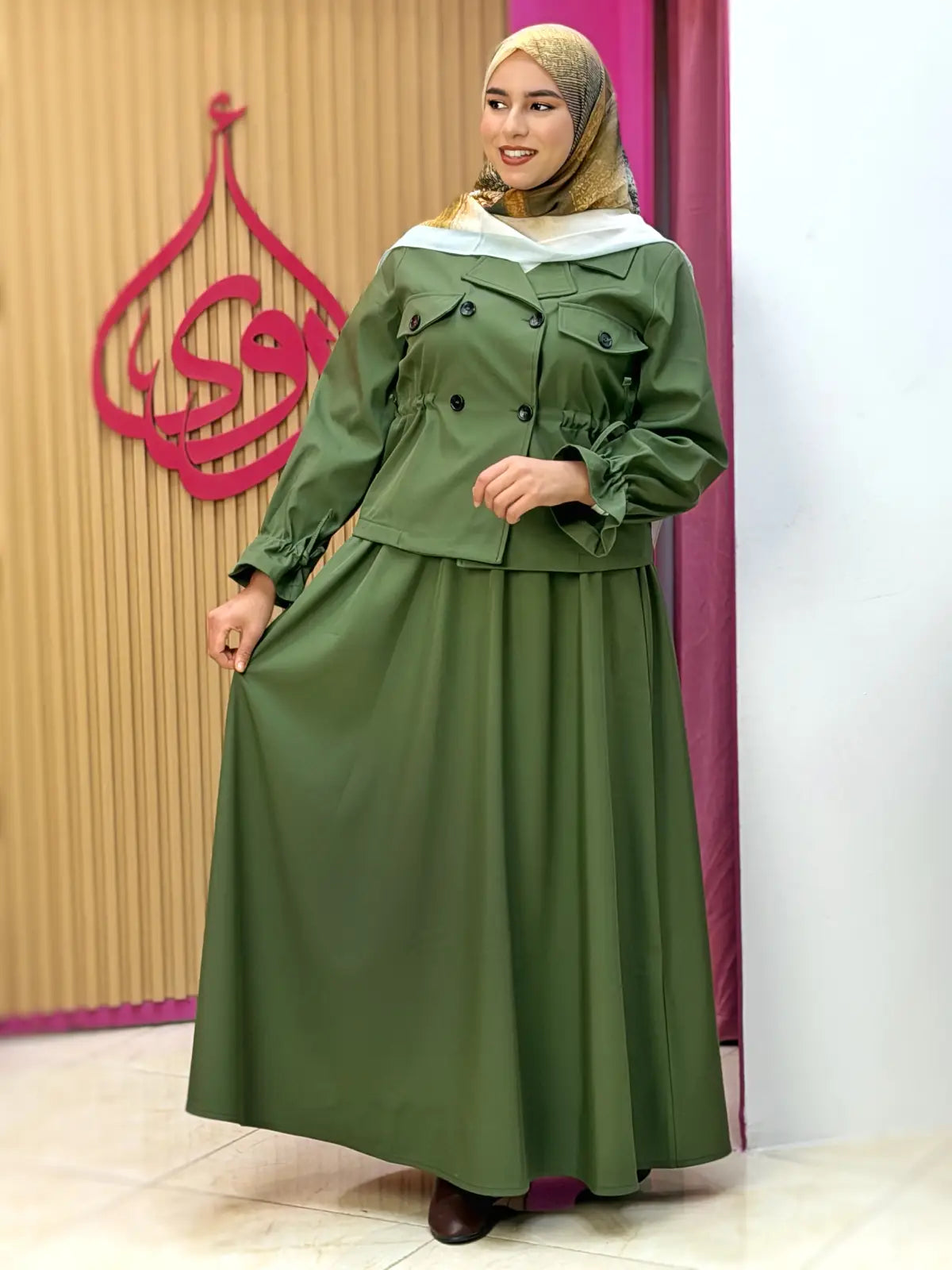 طقم غيمة زيتوني