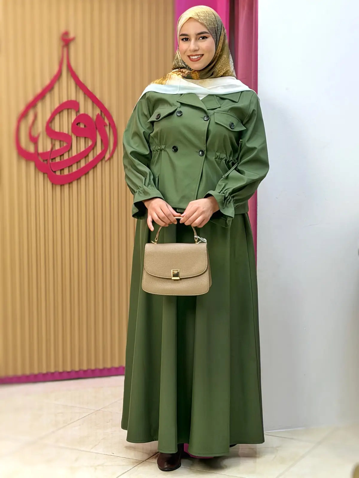 طقم غيمة زيتوني