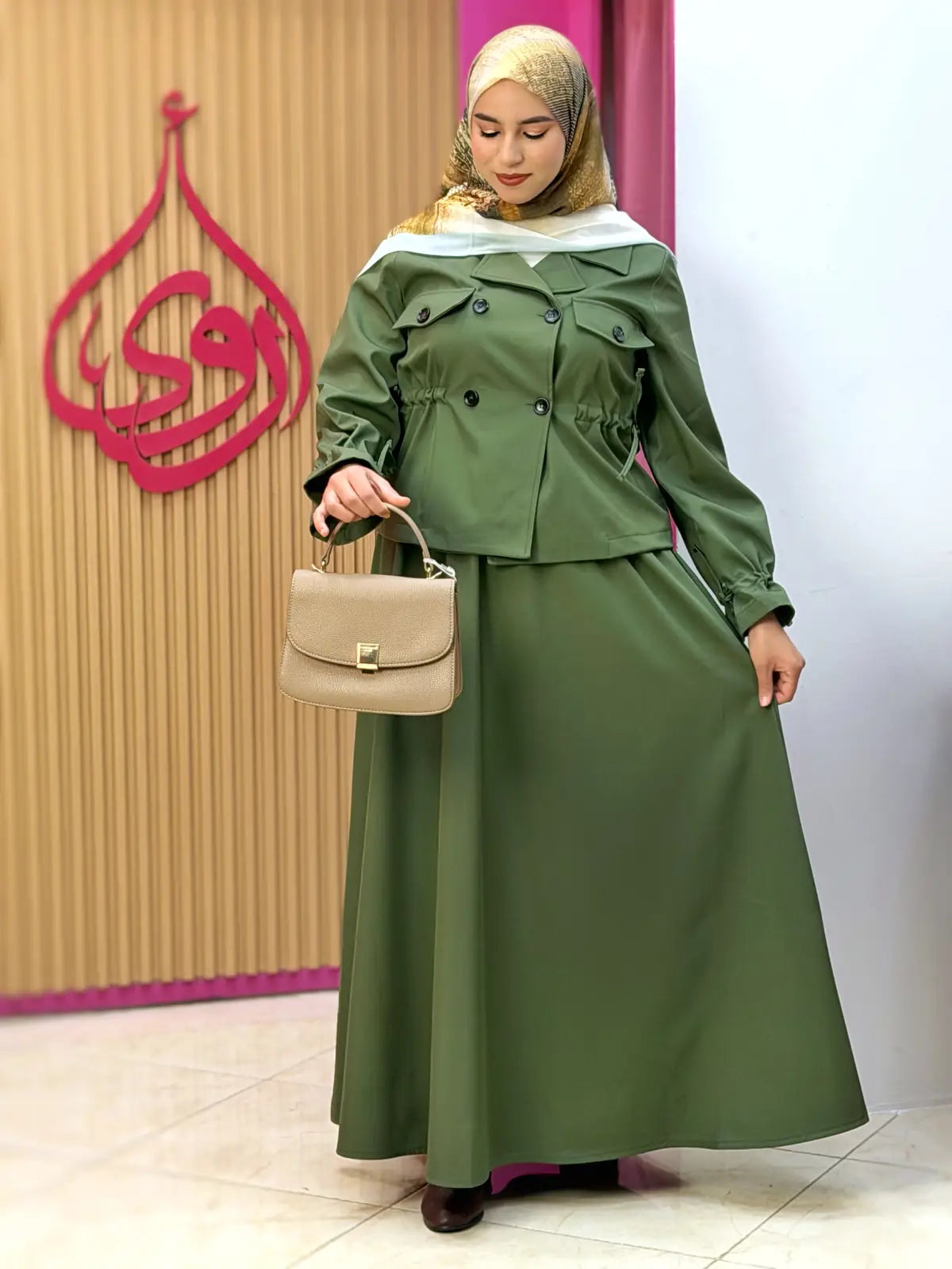 طقم غيمة زيتوني