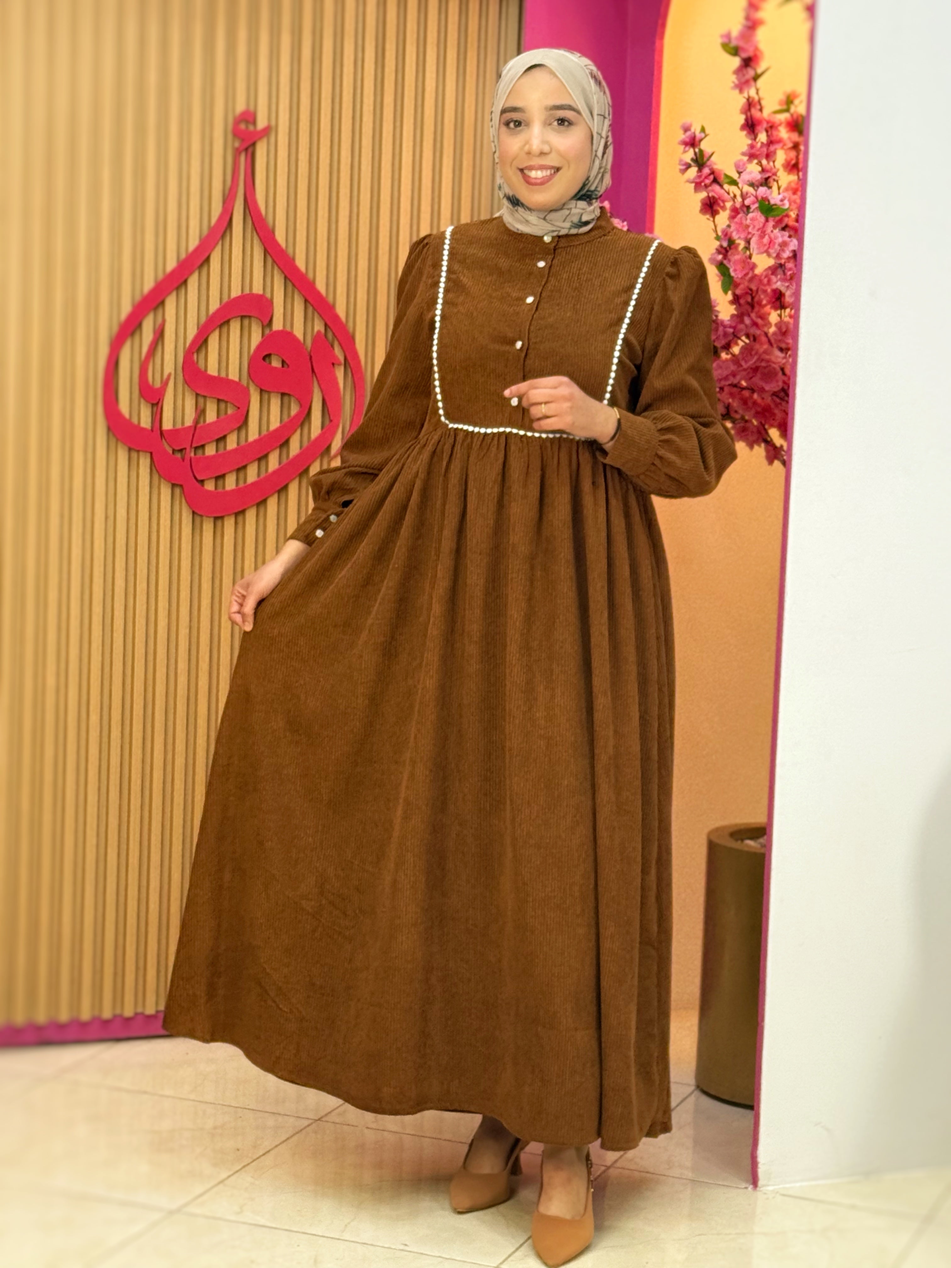 فستان ساندية بني