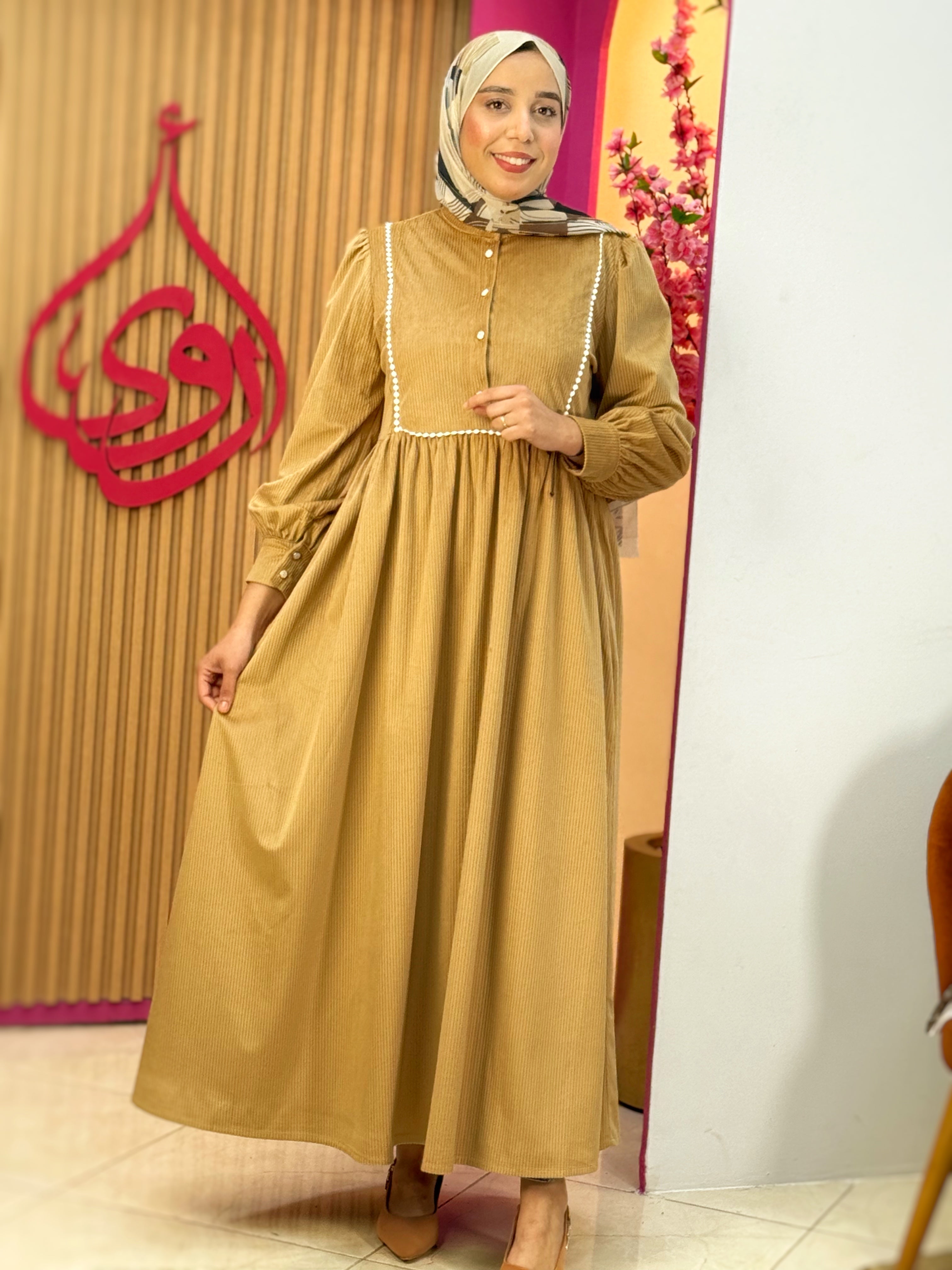 فستان ساندية بيج