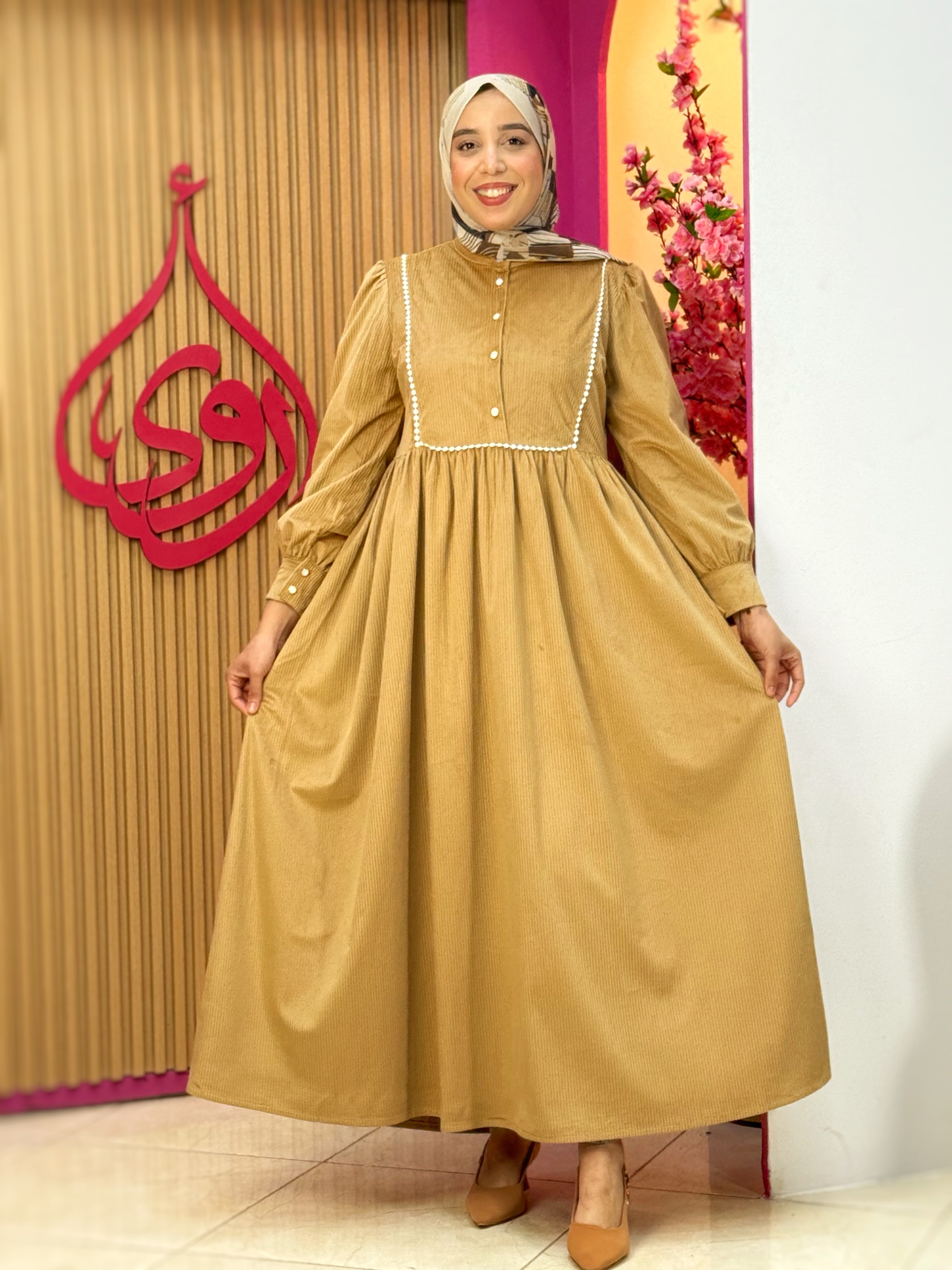 فستان ساندية بيج