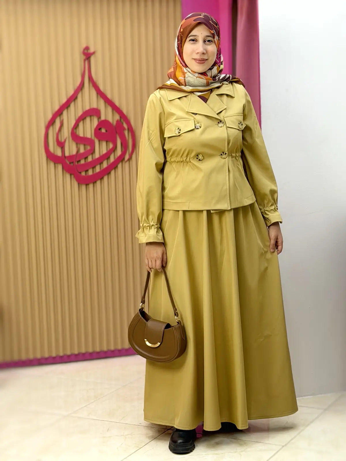 طقم غيمة بيج