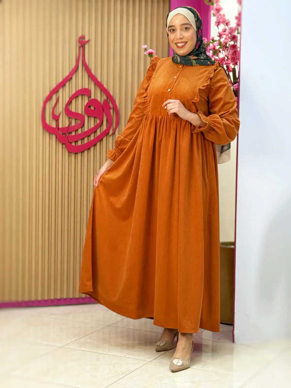 فستان صباح برتقالي