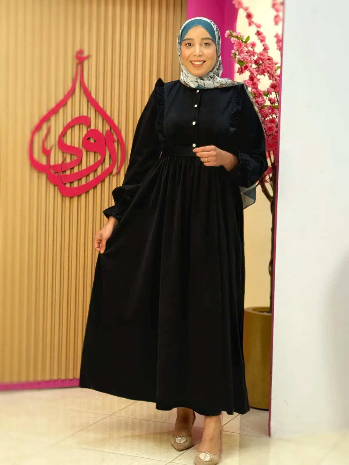 فستان صباح أسود