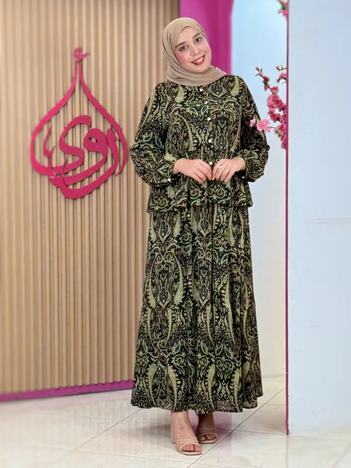 طقم جليلة أخضر