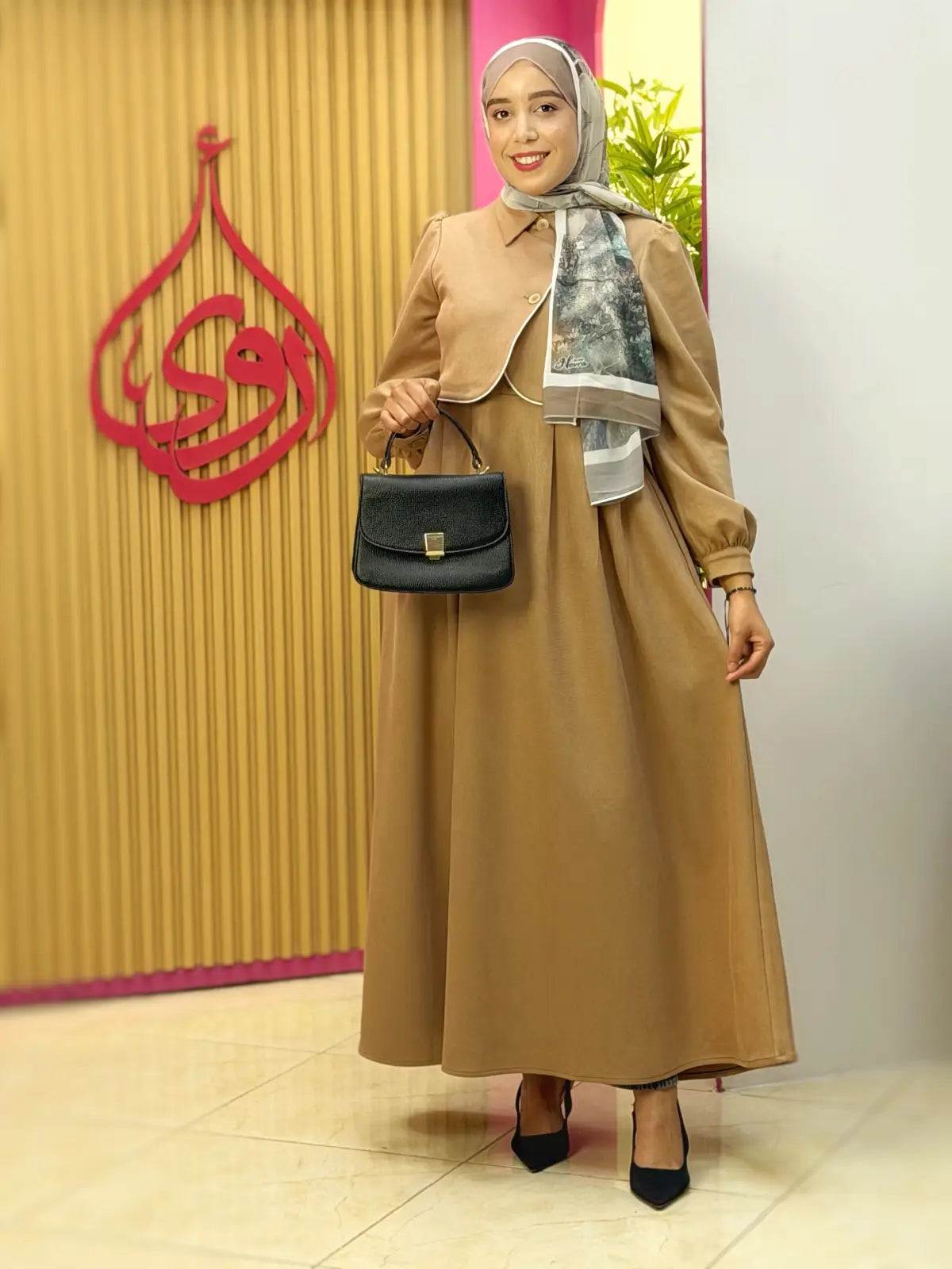 فستان طِيب بيج