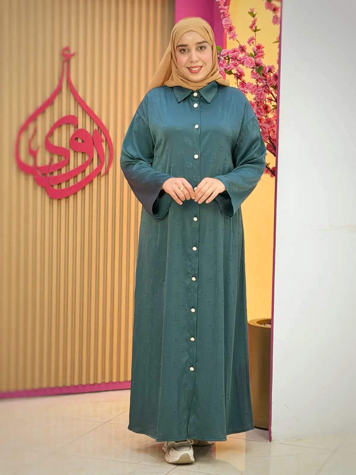 فستان رحاب تركواز