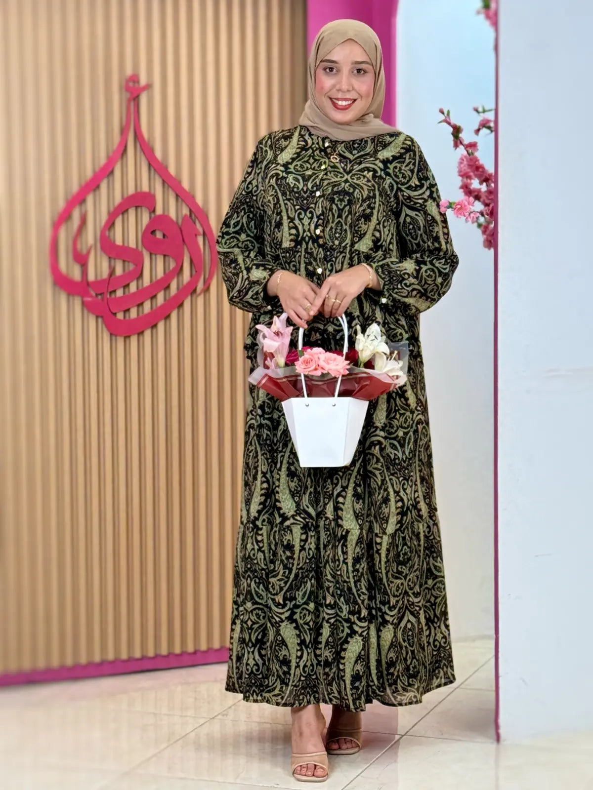 طقم جليلة أخضر