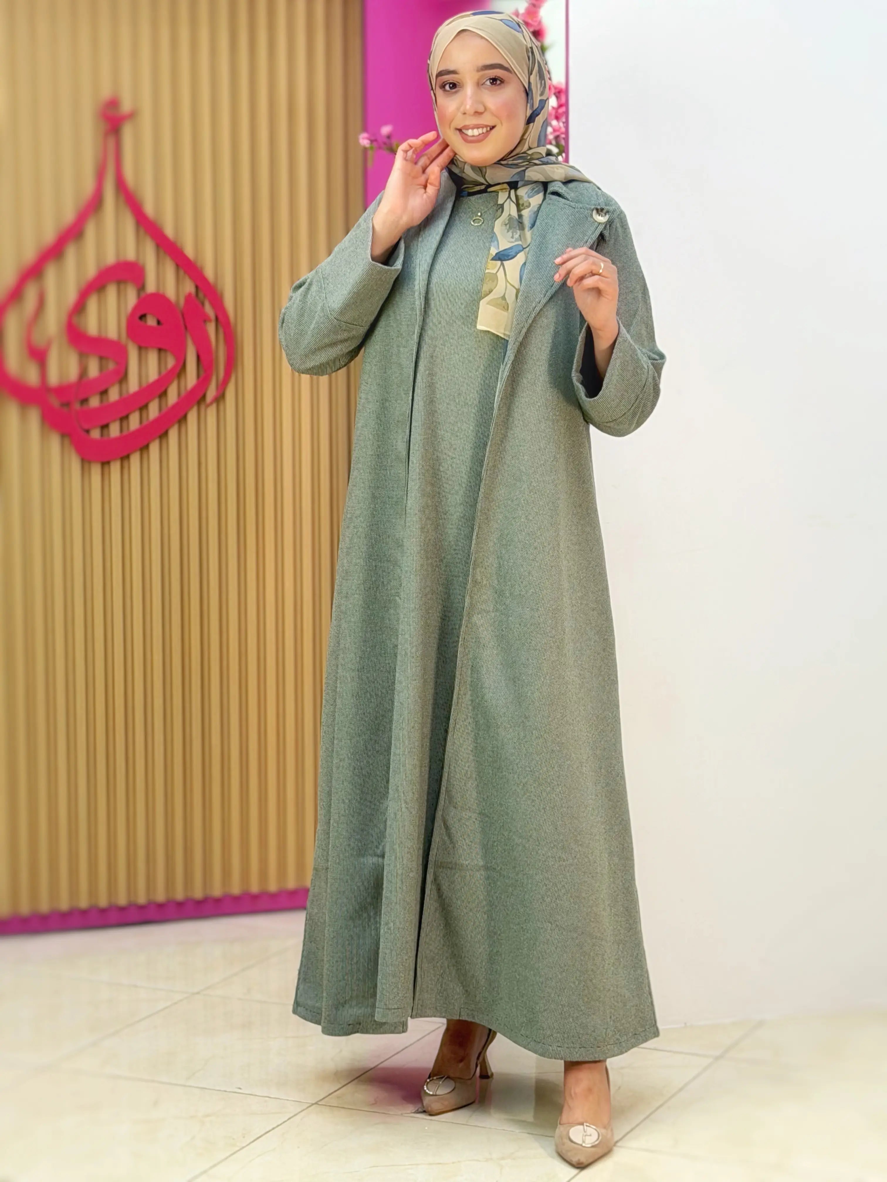 طقم وداد أخضر