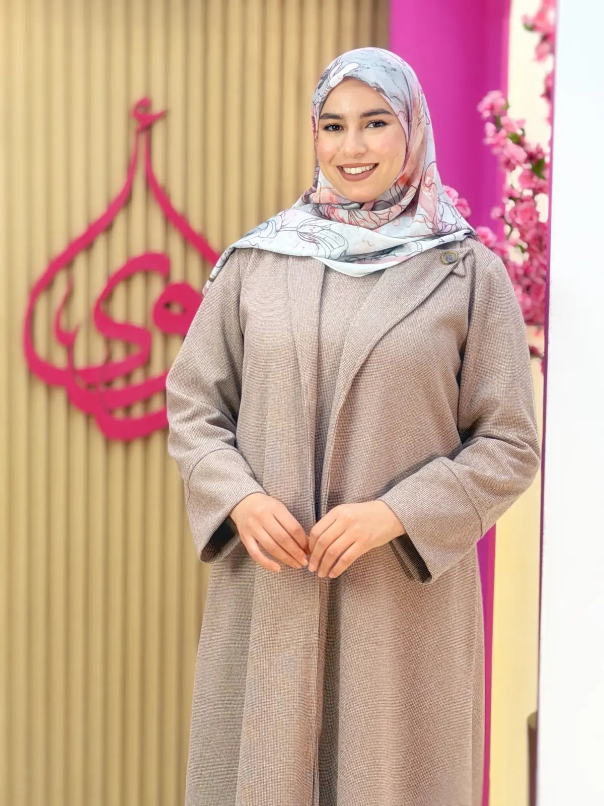 طقم وداد بيج