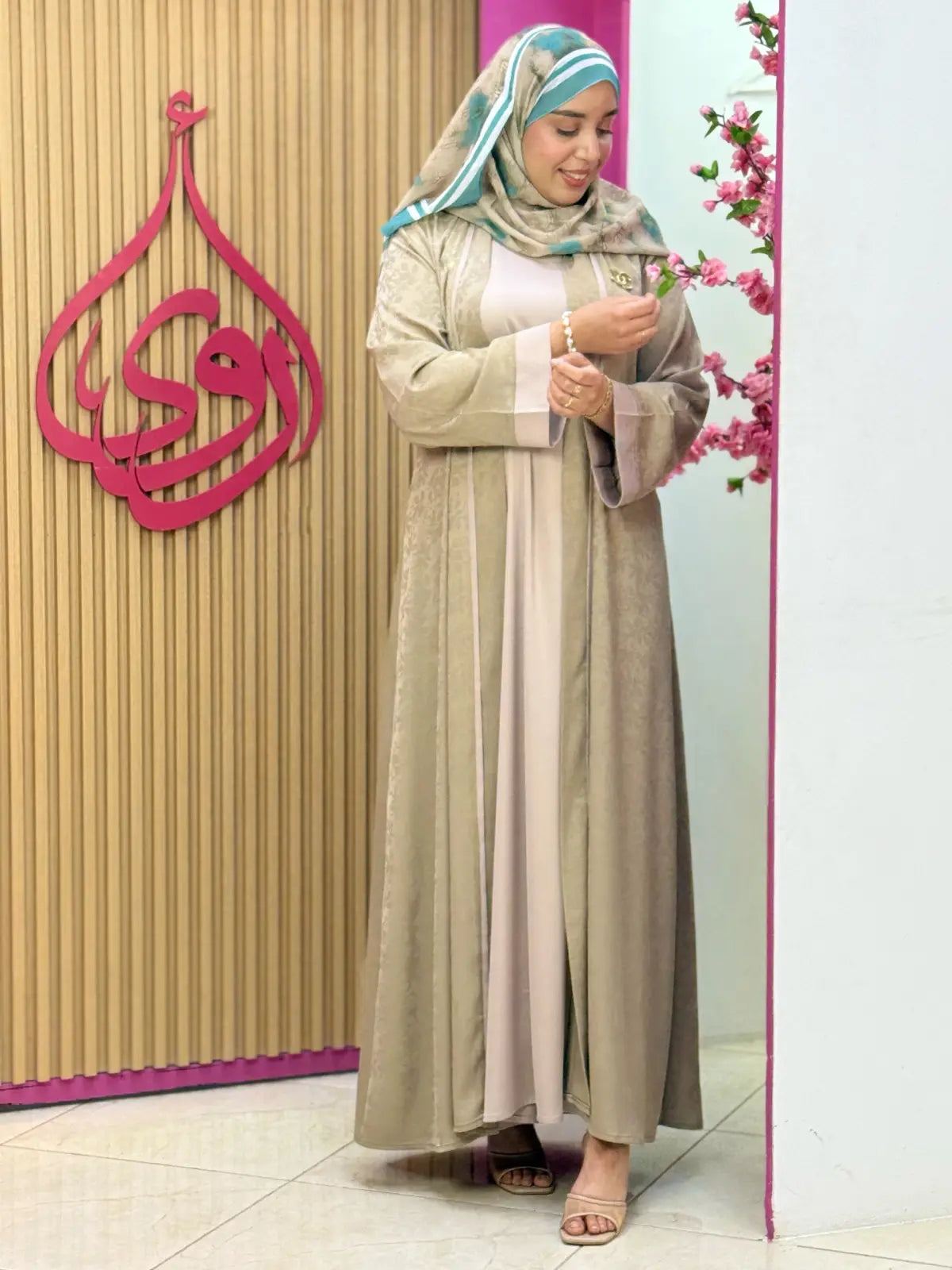 عباية لجين بيج