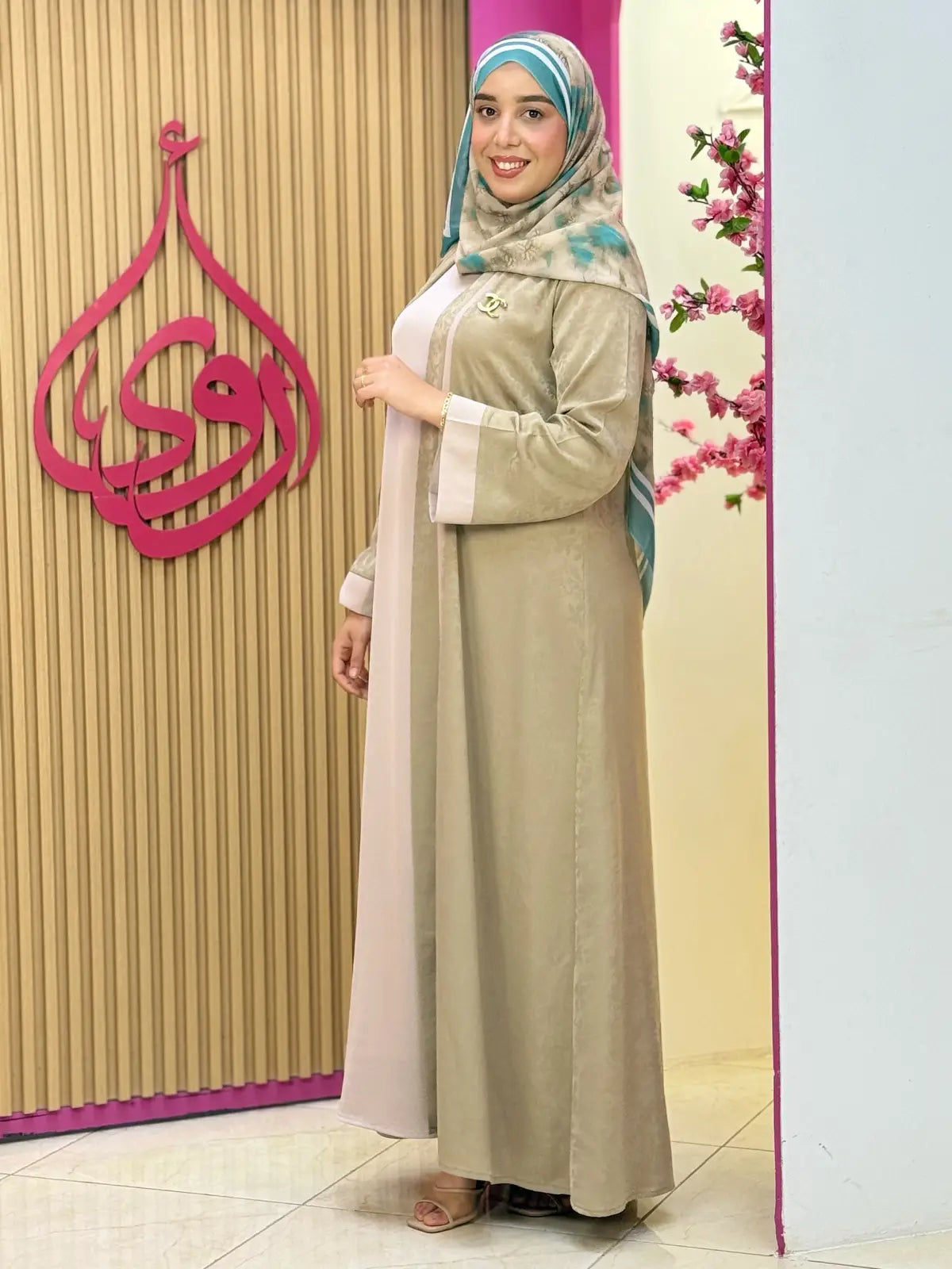 عباية لجين بيج