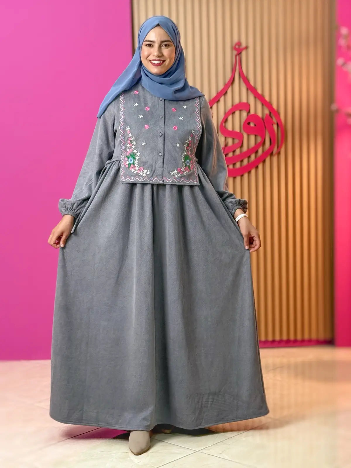 فستان ريمي رمادي