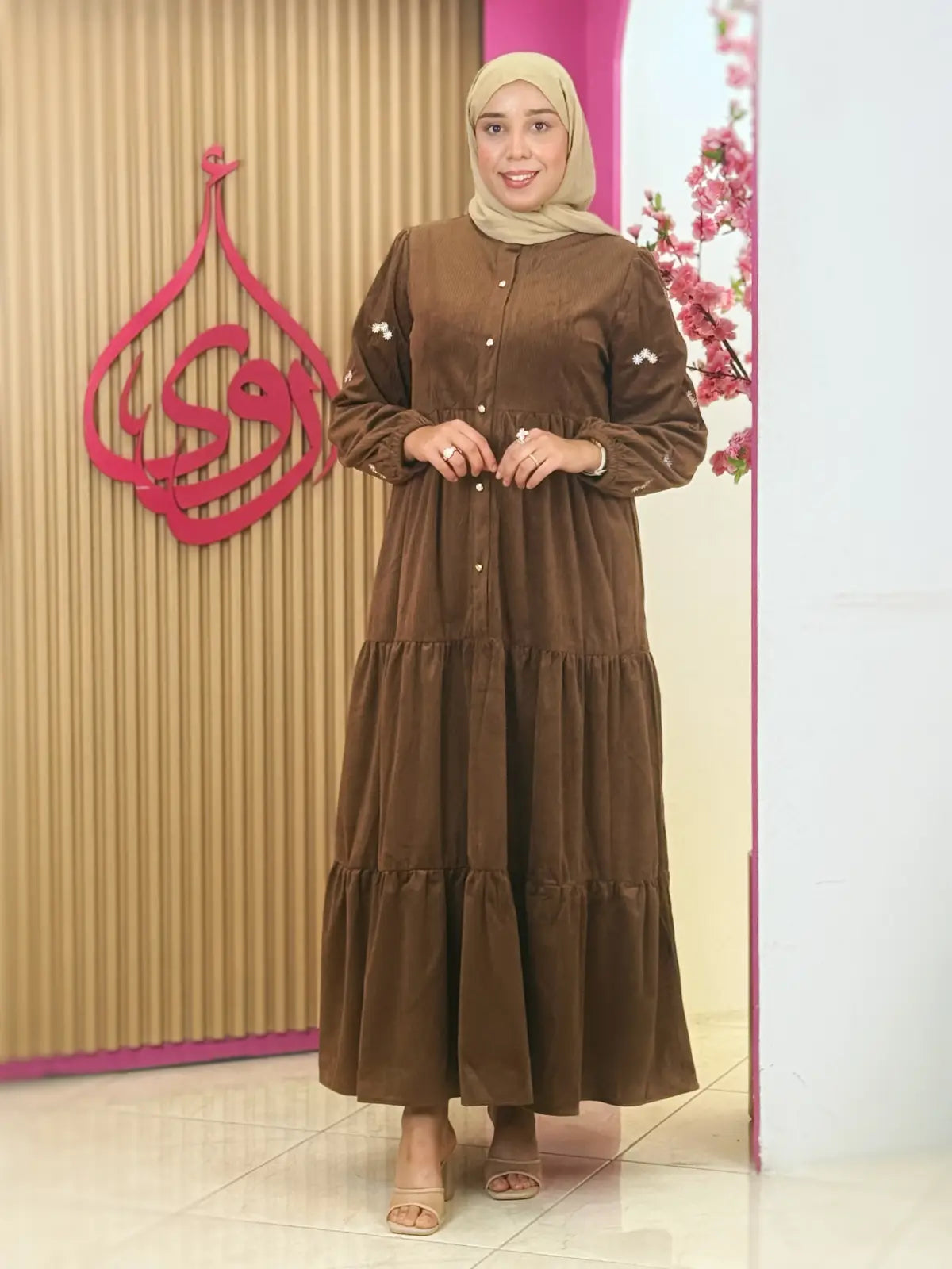فستان سديم بني