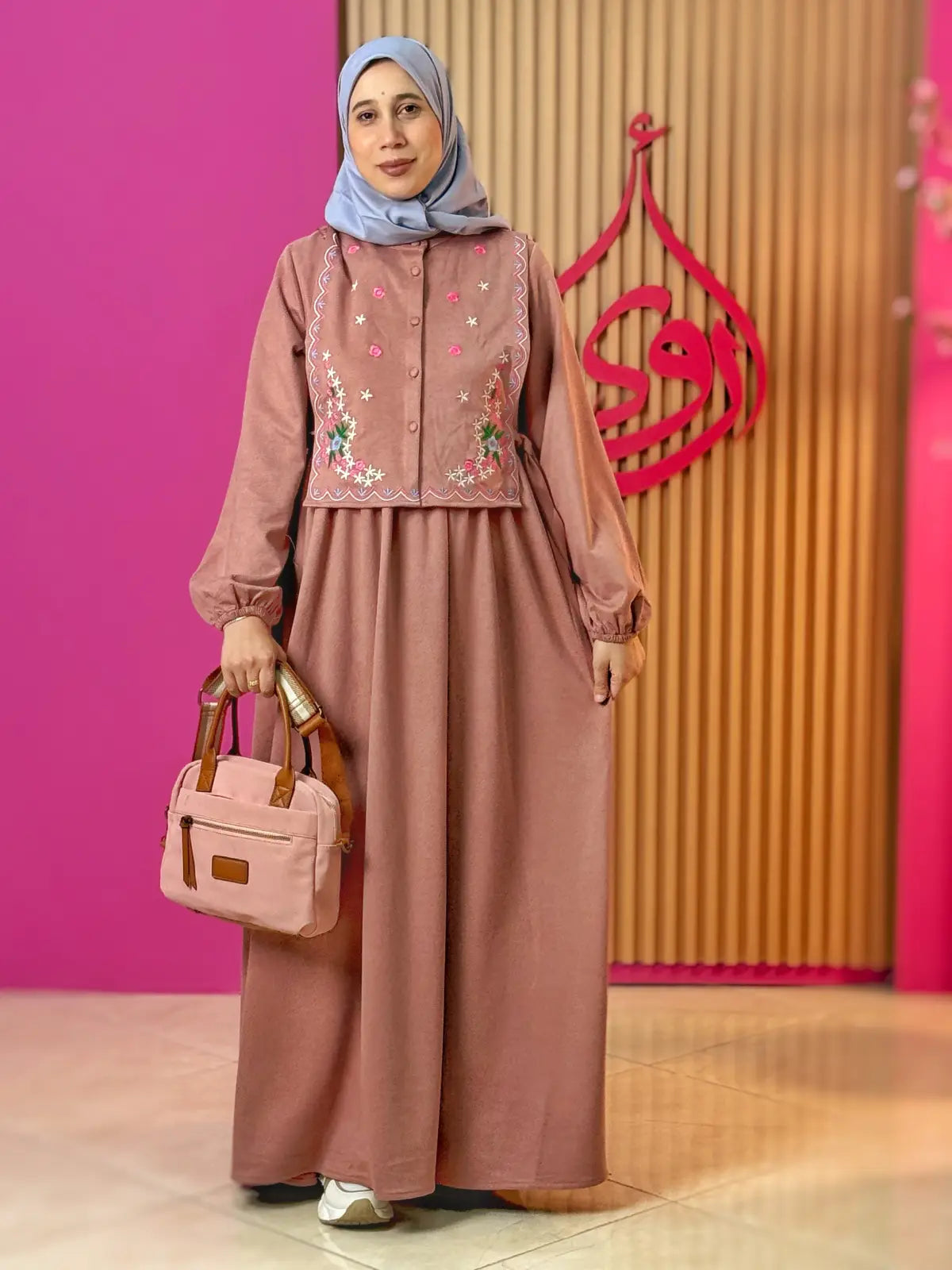 فستان ريمي وردي