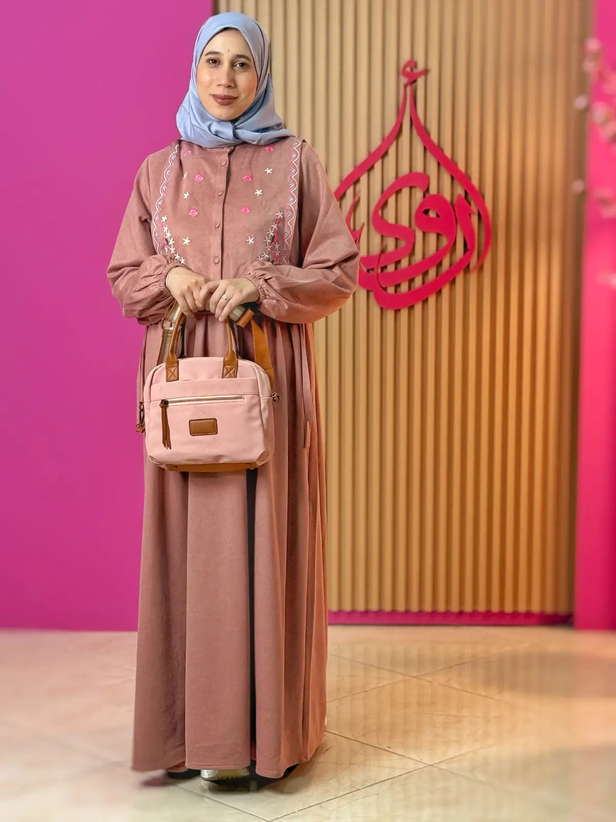 فستان ريمي وردي