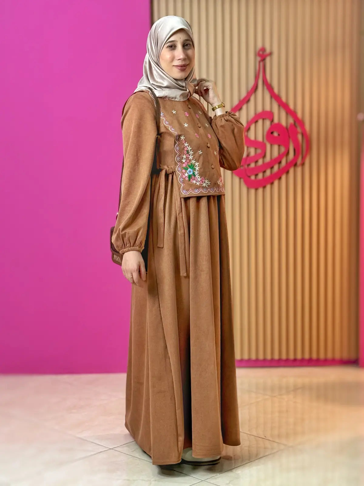 فستان ريمي كاميل