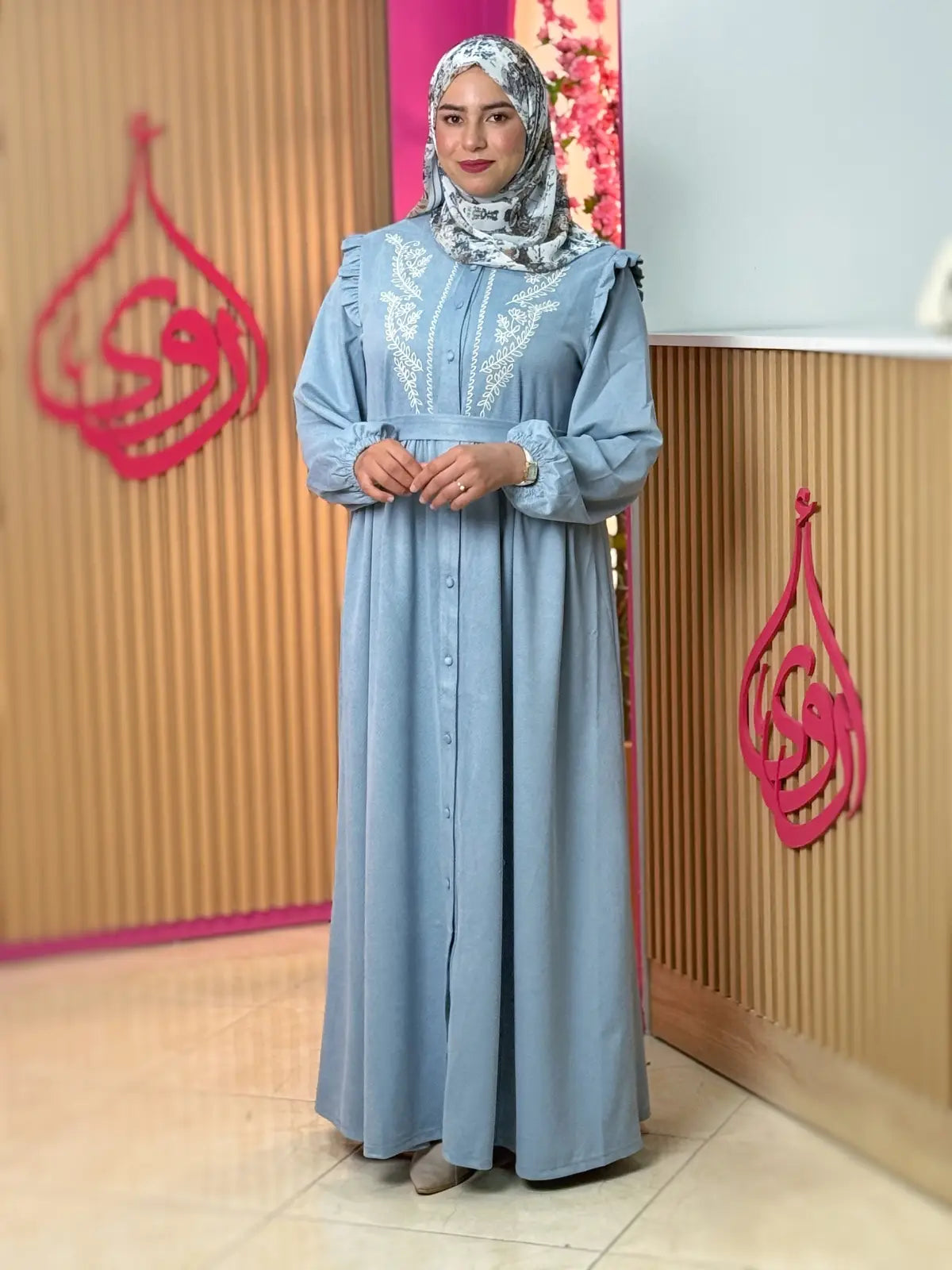 فستان سيرين أزرق سماوي