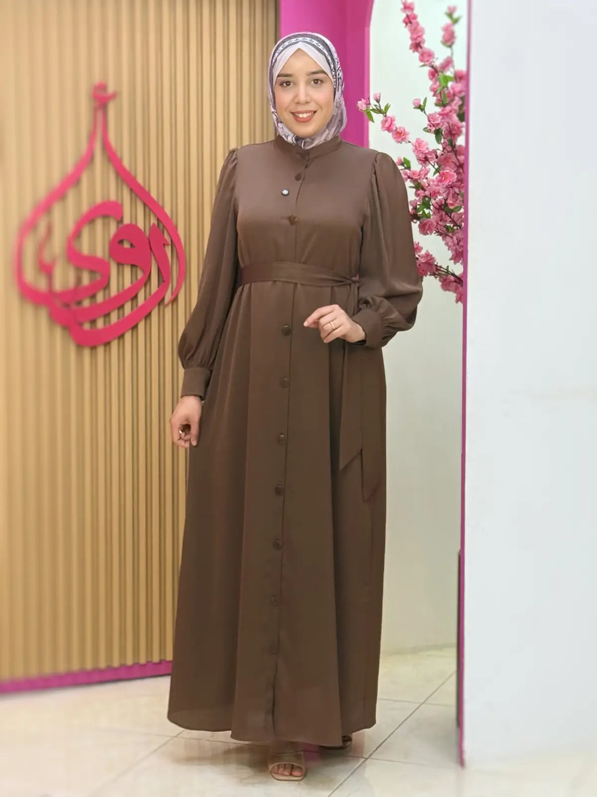 فستان سجود بني