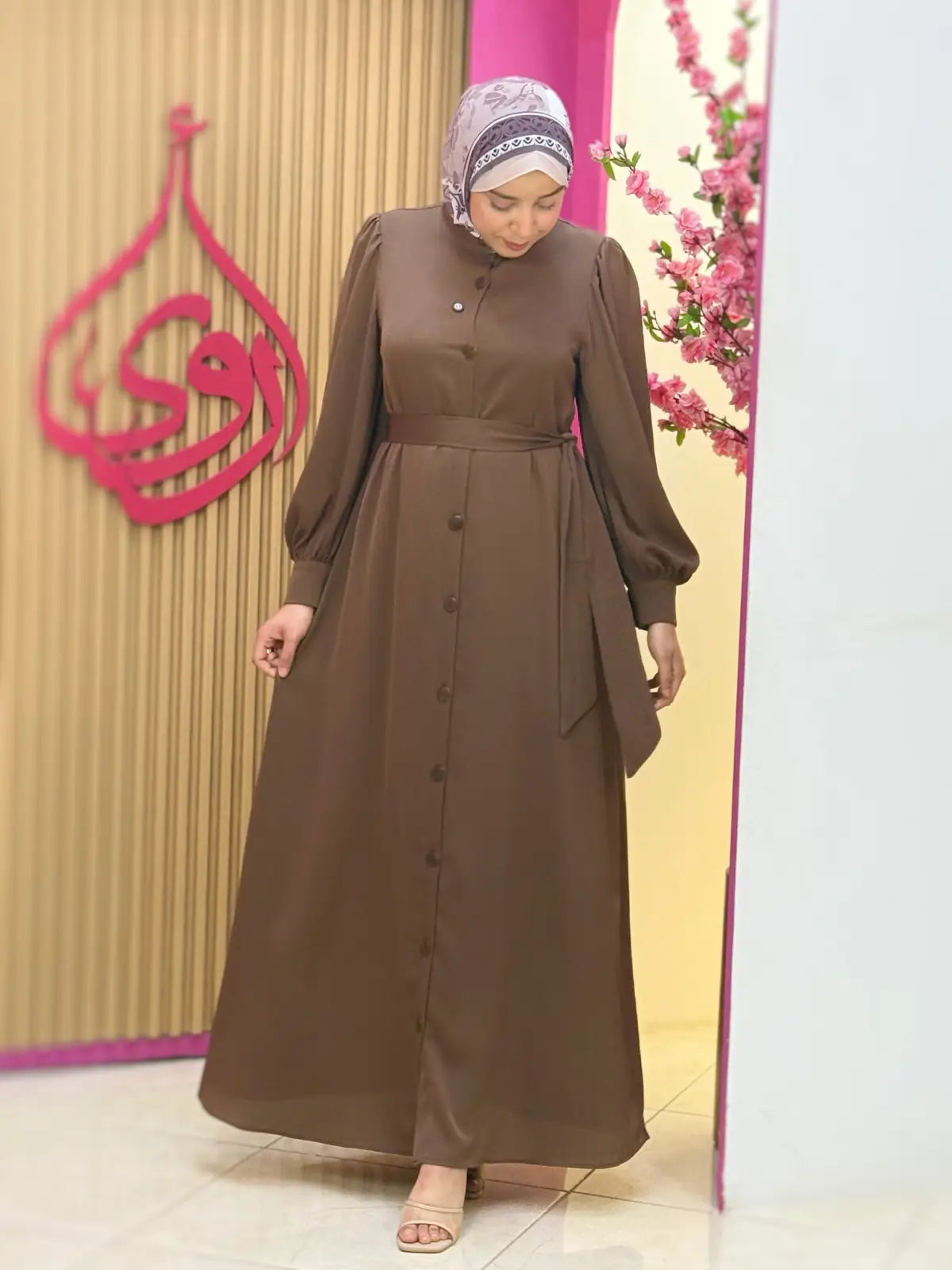 فستان سجود بني