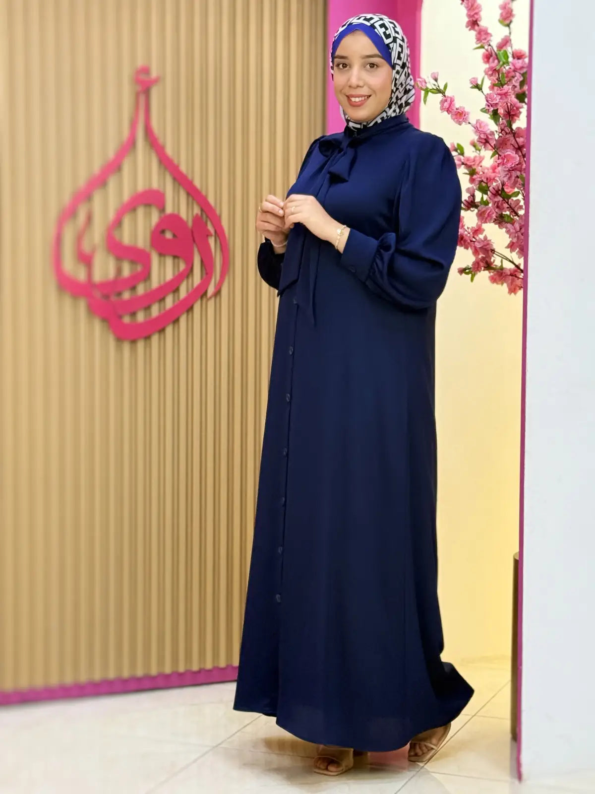 فستان سجود أزرق غامق