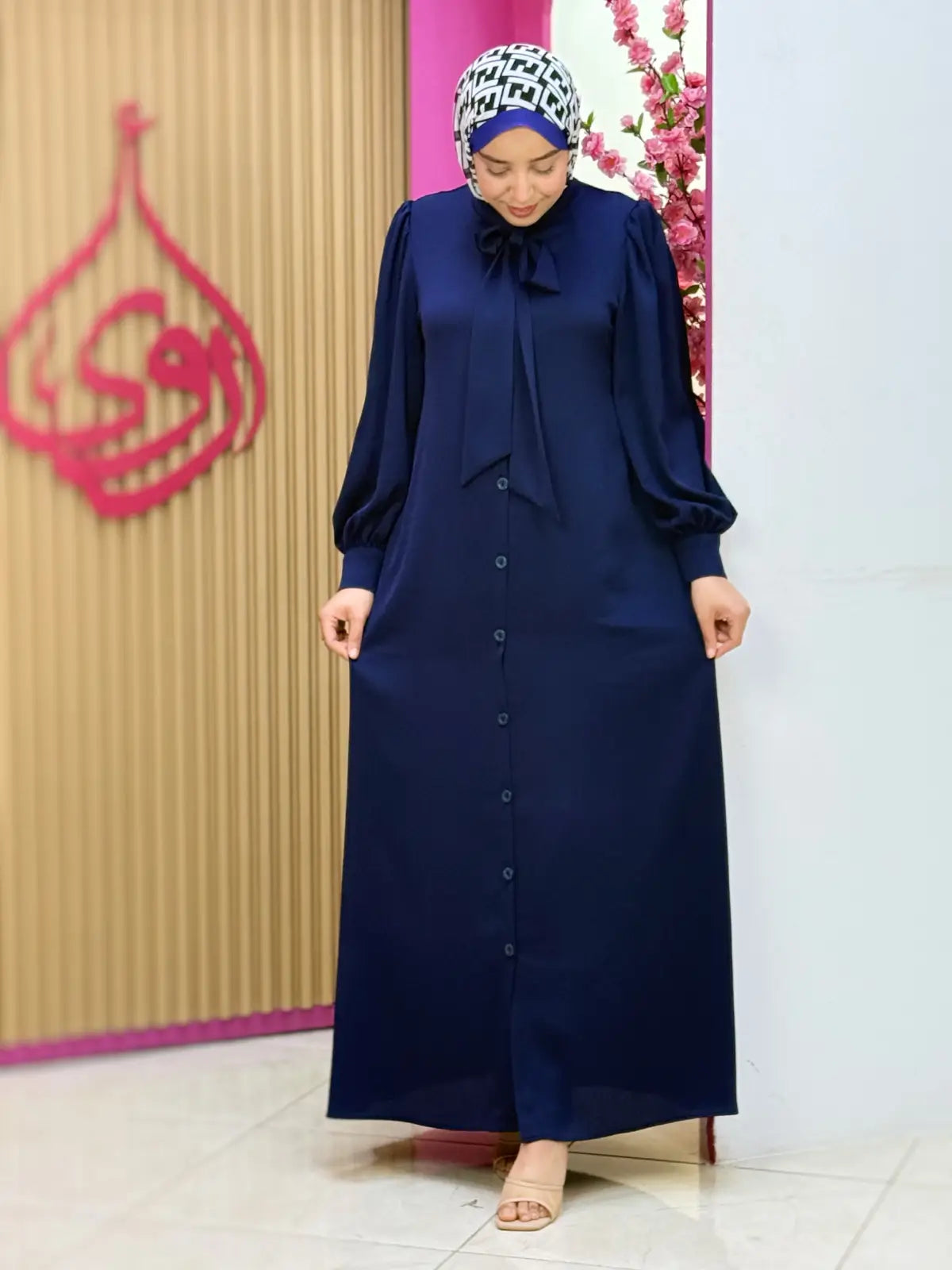 فستان سجود أزرق غامق