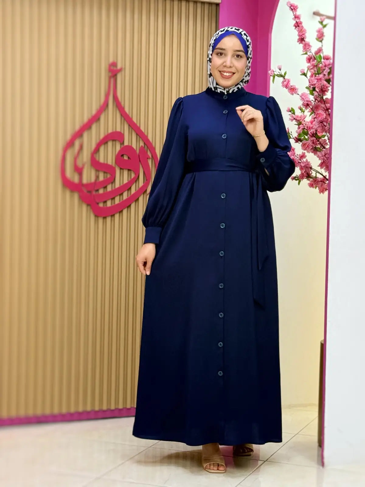 فستان سجود أزرق غامق