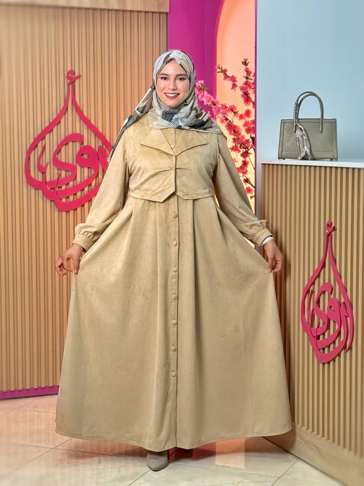 فستان توبة بيج