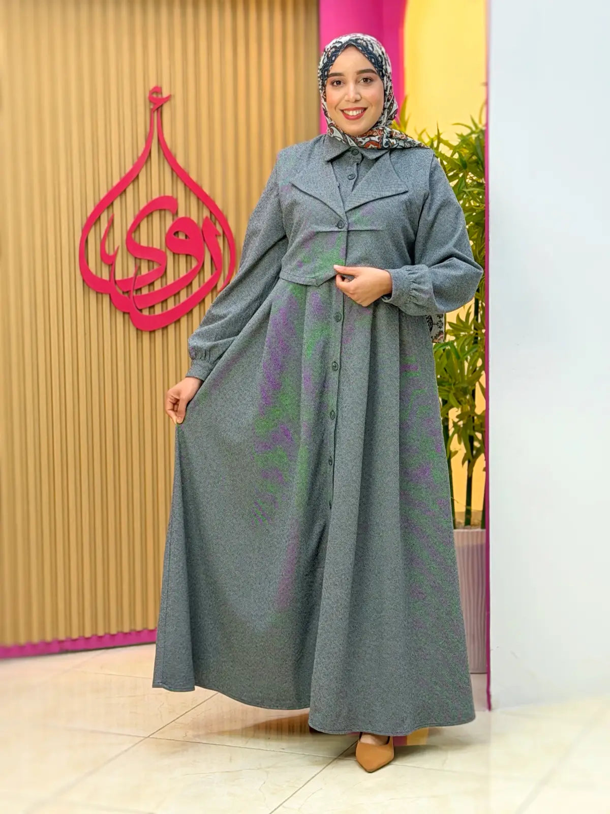 فستان توبة أزرق