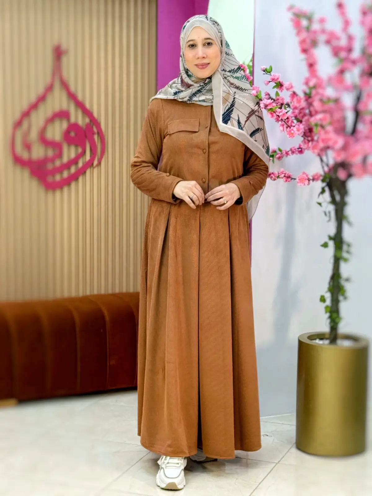 طقم سالي كاميل