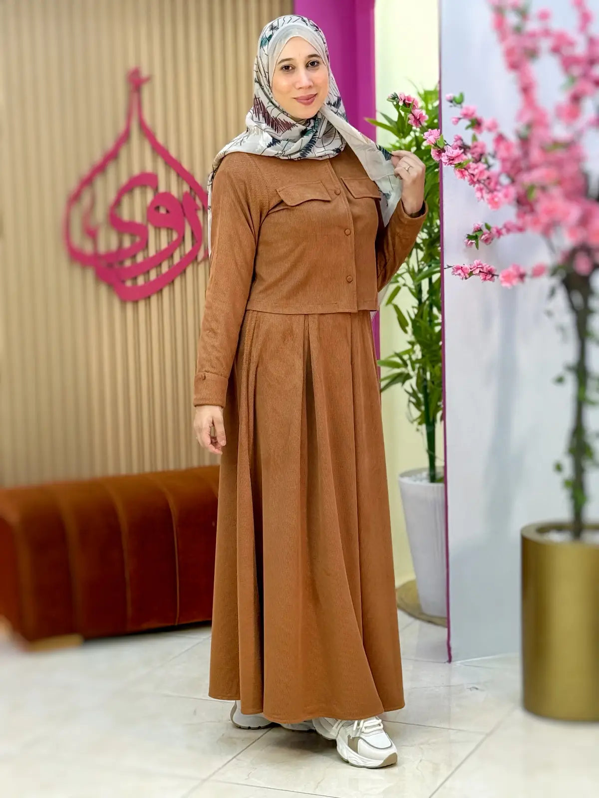 طقم سالي كاميل