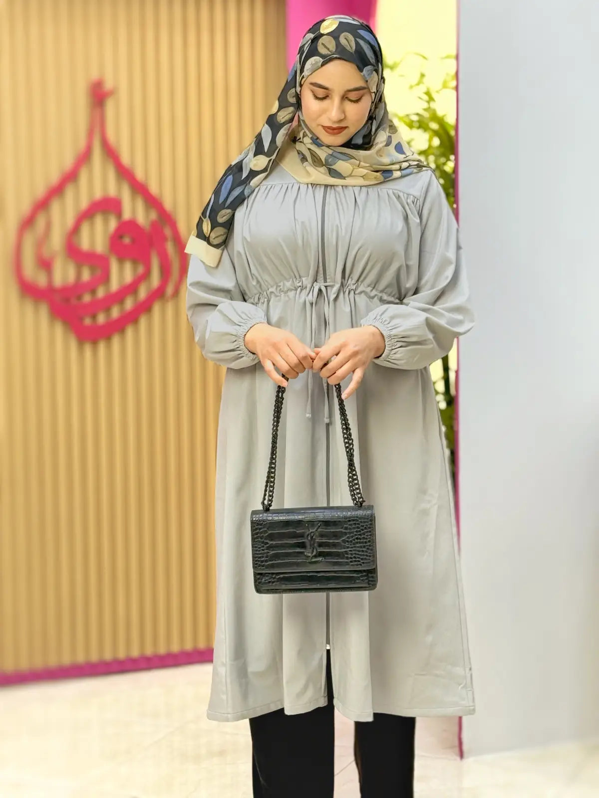ترانش أروى رمادي