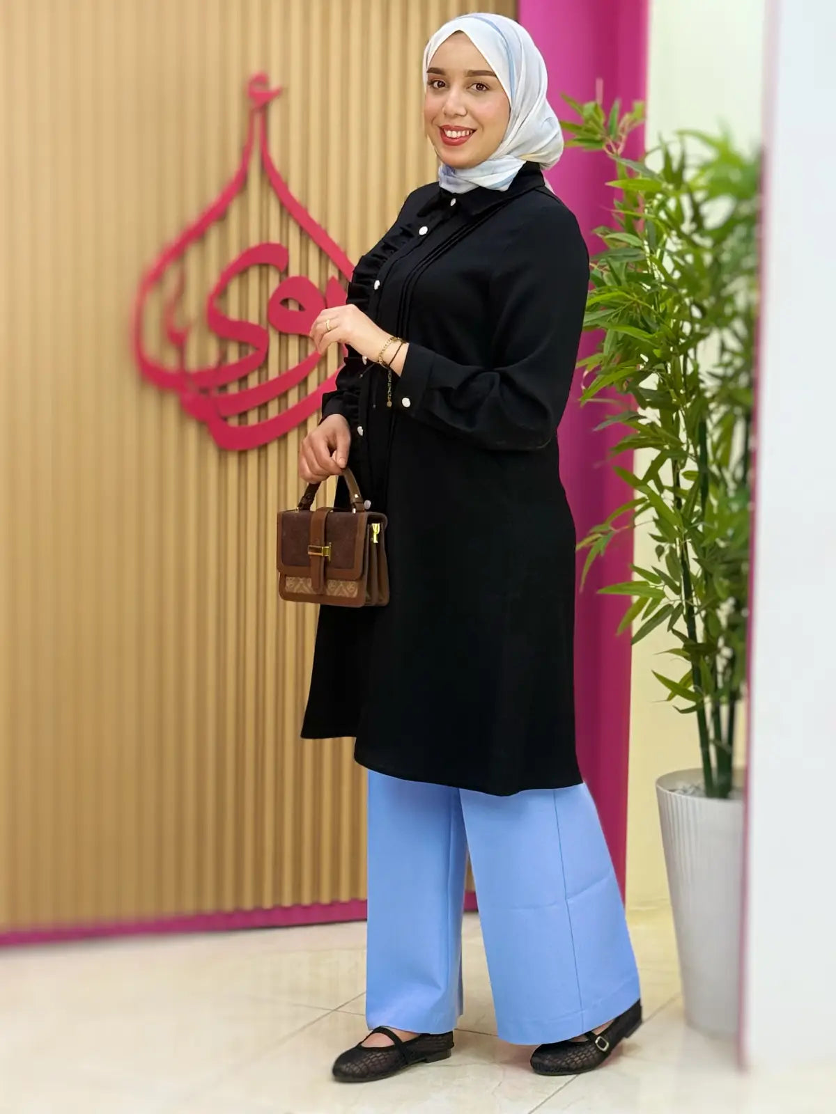 قميص قمر اسود