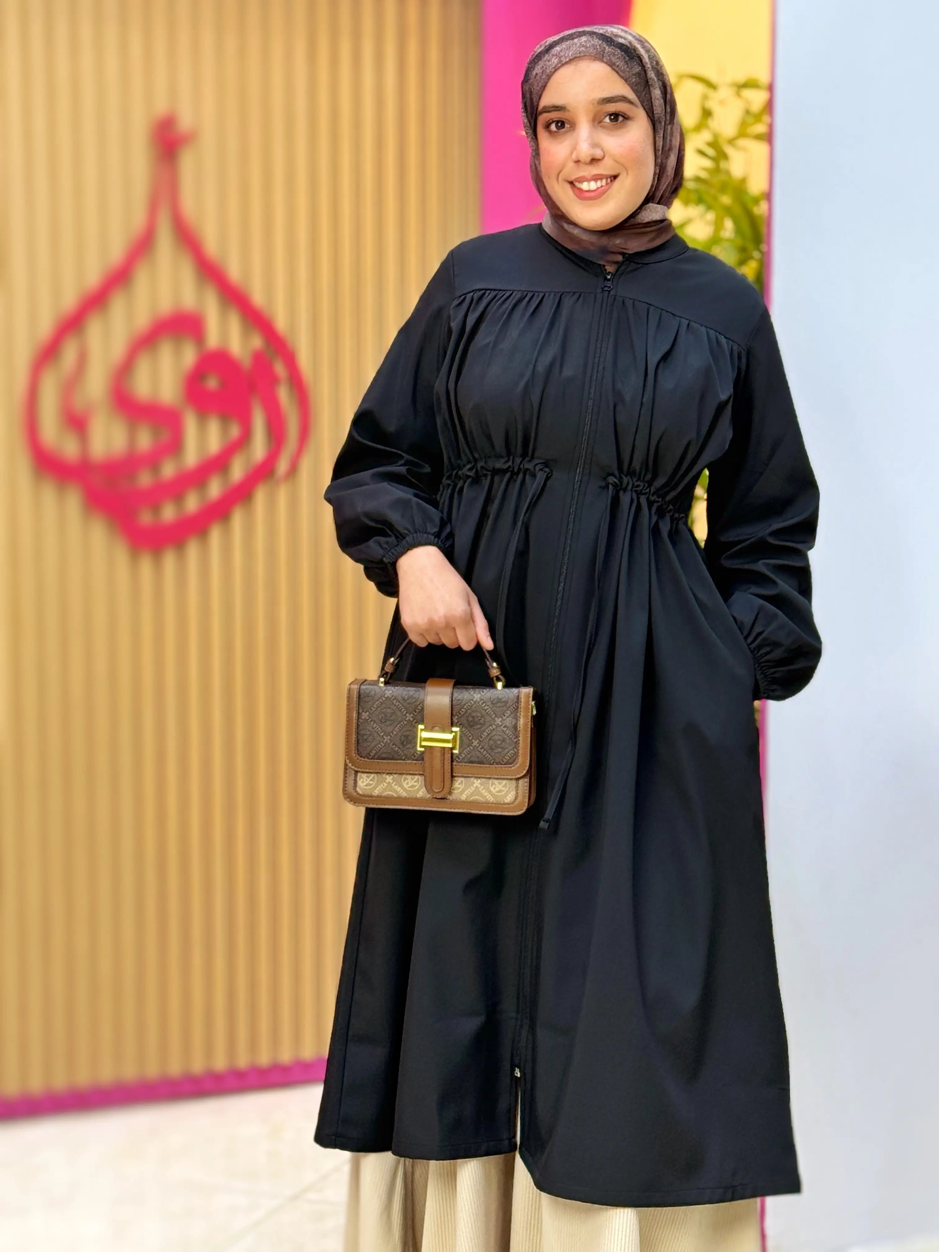 ترانش أروى أسود