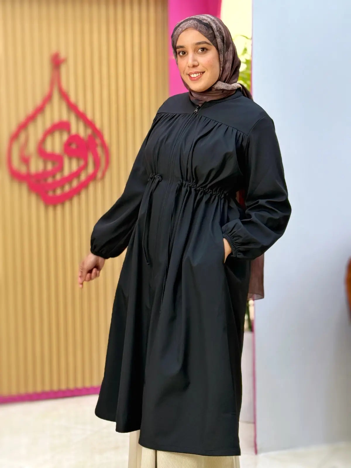 ترانش أروى أسود