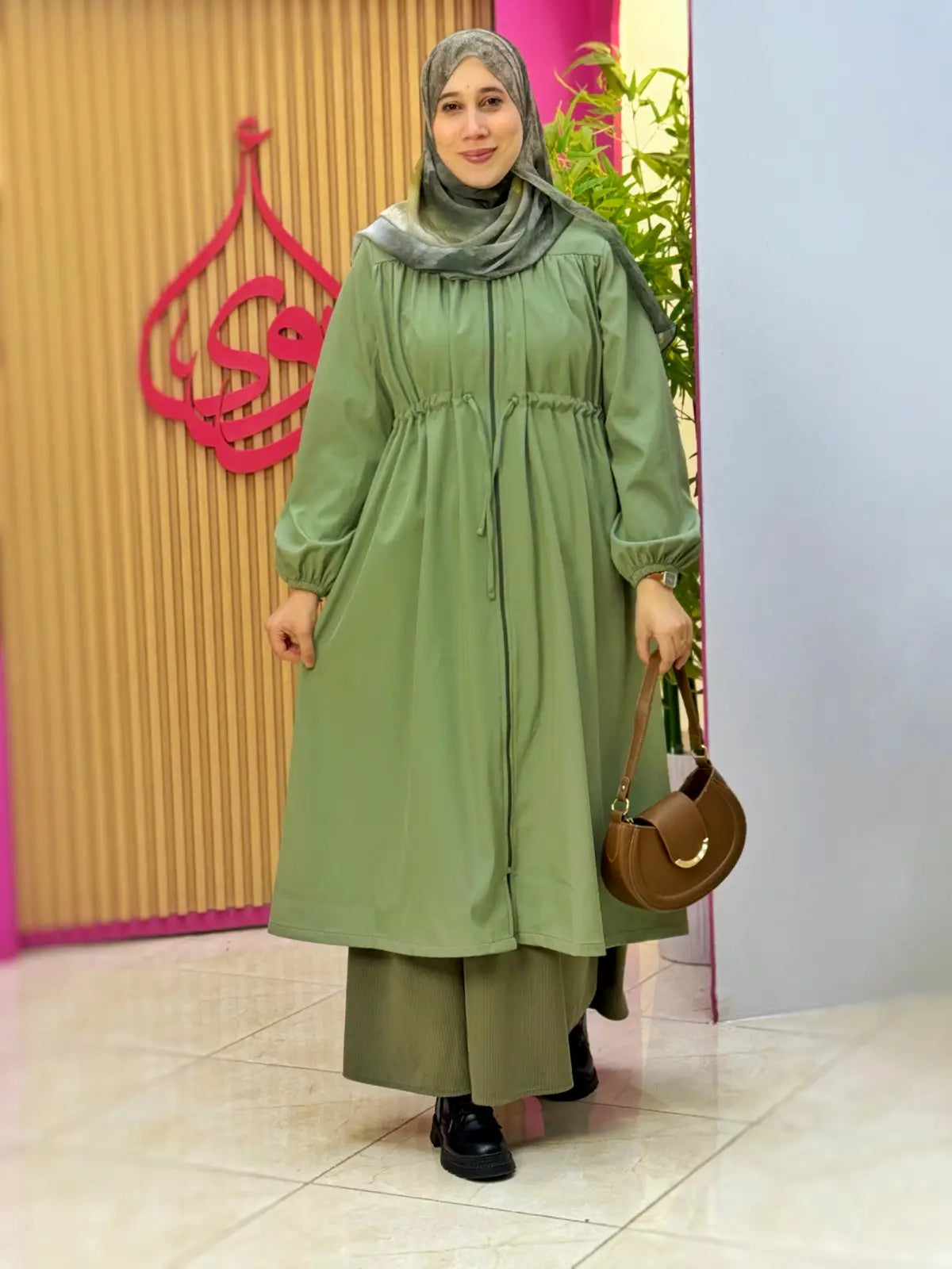 ترانش أروى أخضر