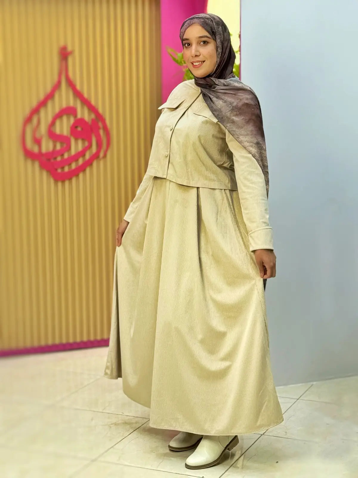 طقم رواية بيج