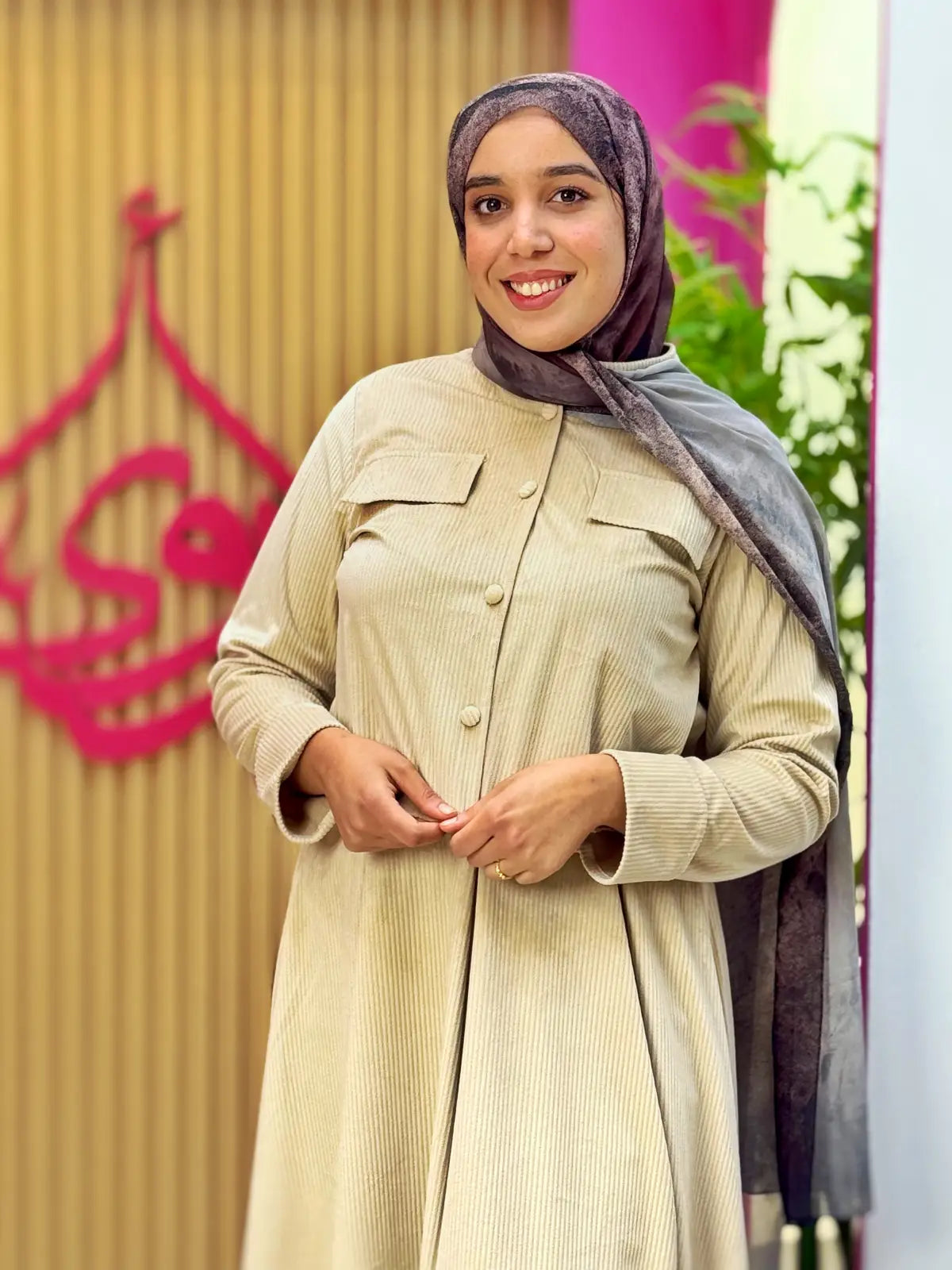 طقم رواية بيج