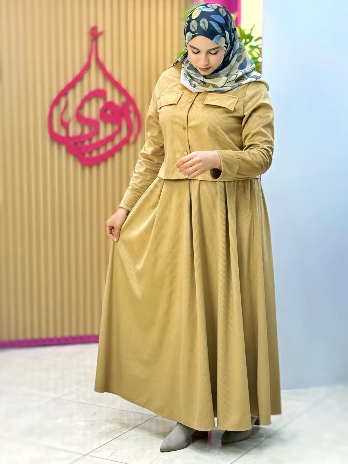 طقم رواية كاميل