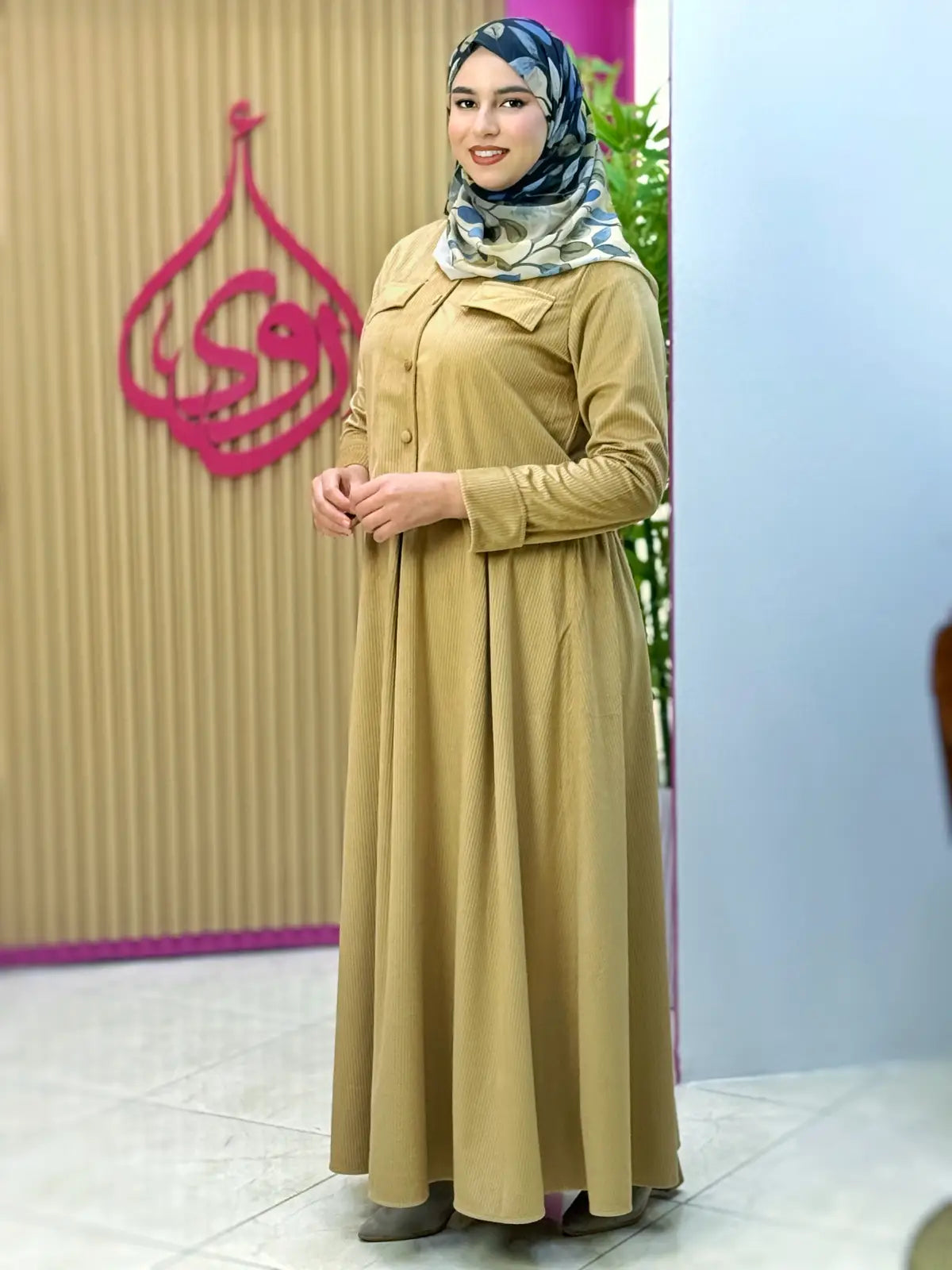 طقم رواية كاميل
