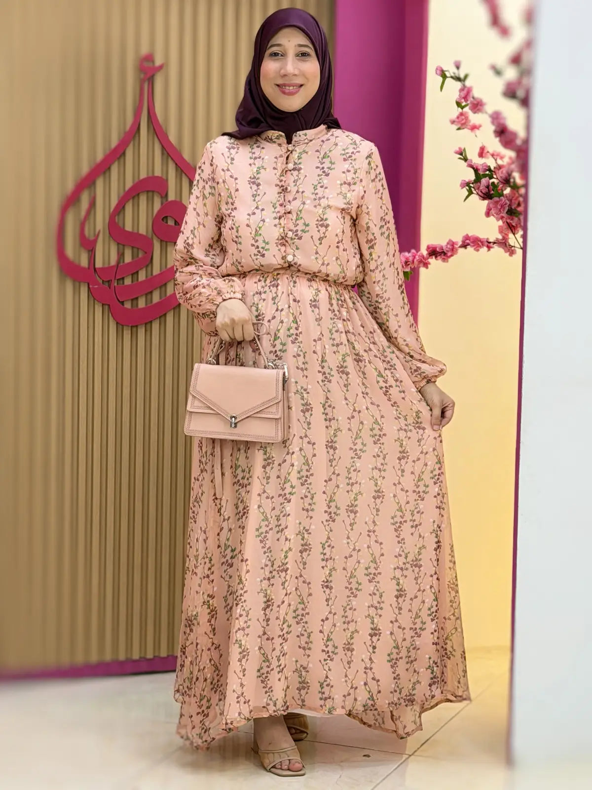 طقم جمانة خوخي