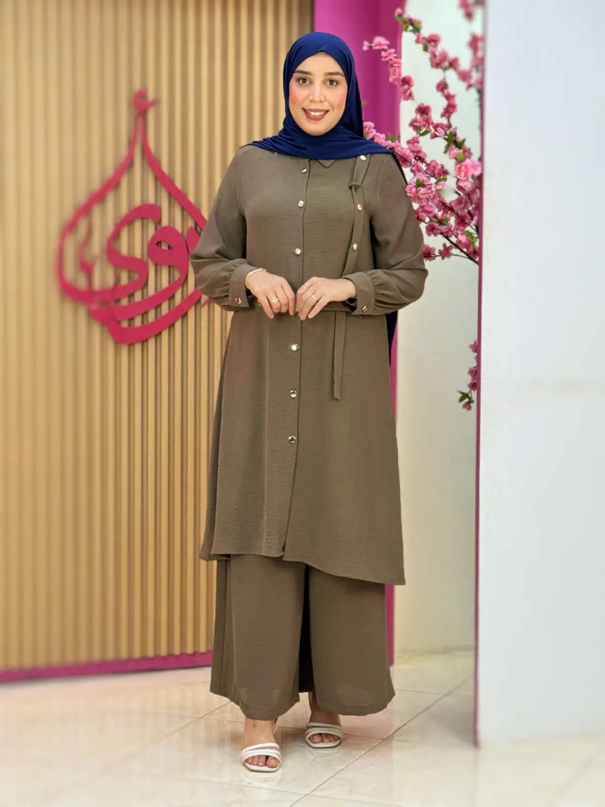طقم بيان ترابي