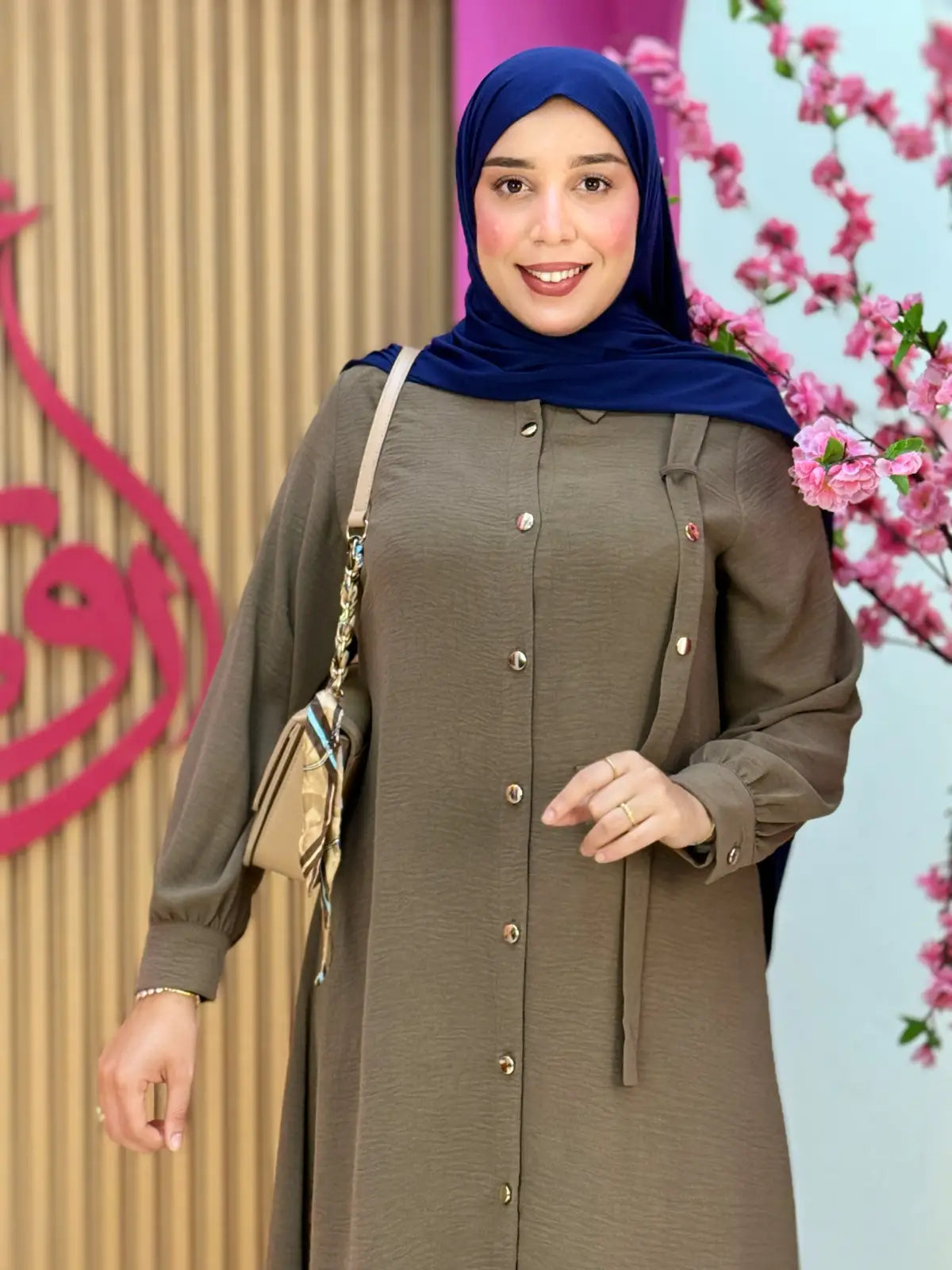 طقم بيان ترابي