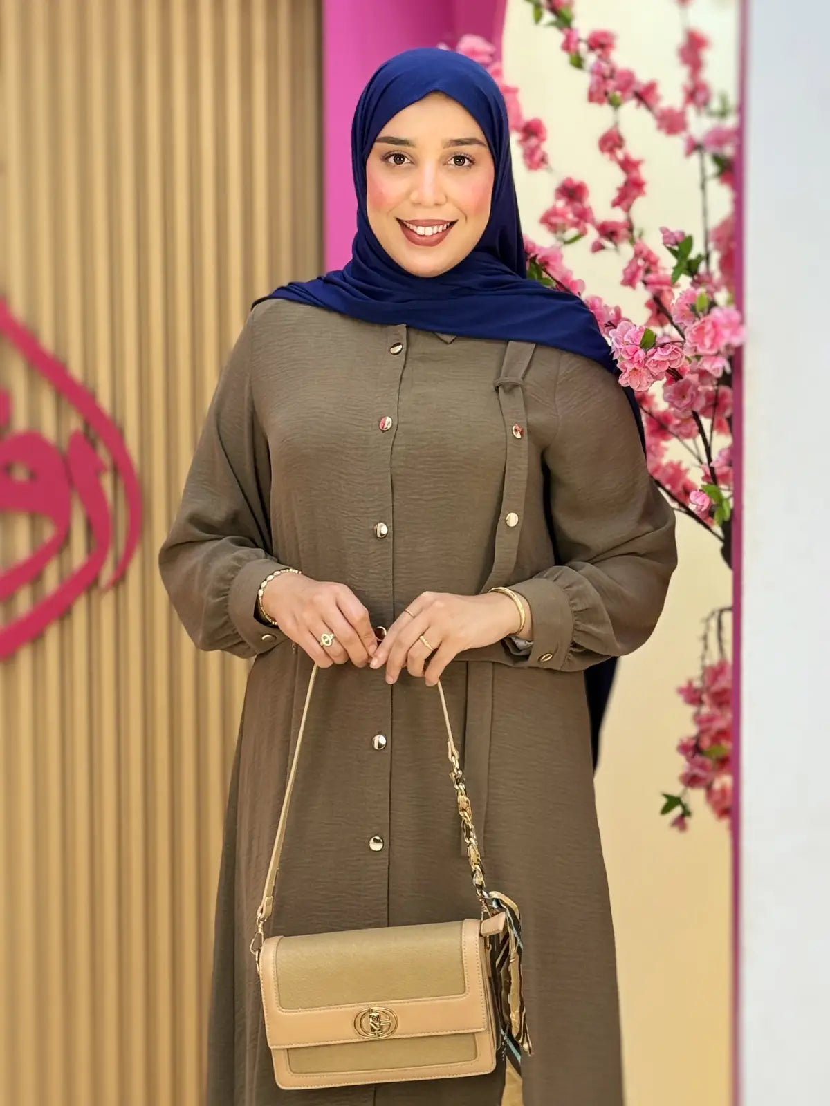 طقم بيان ترابي