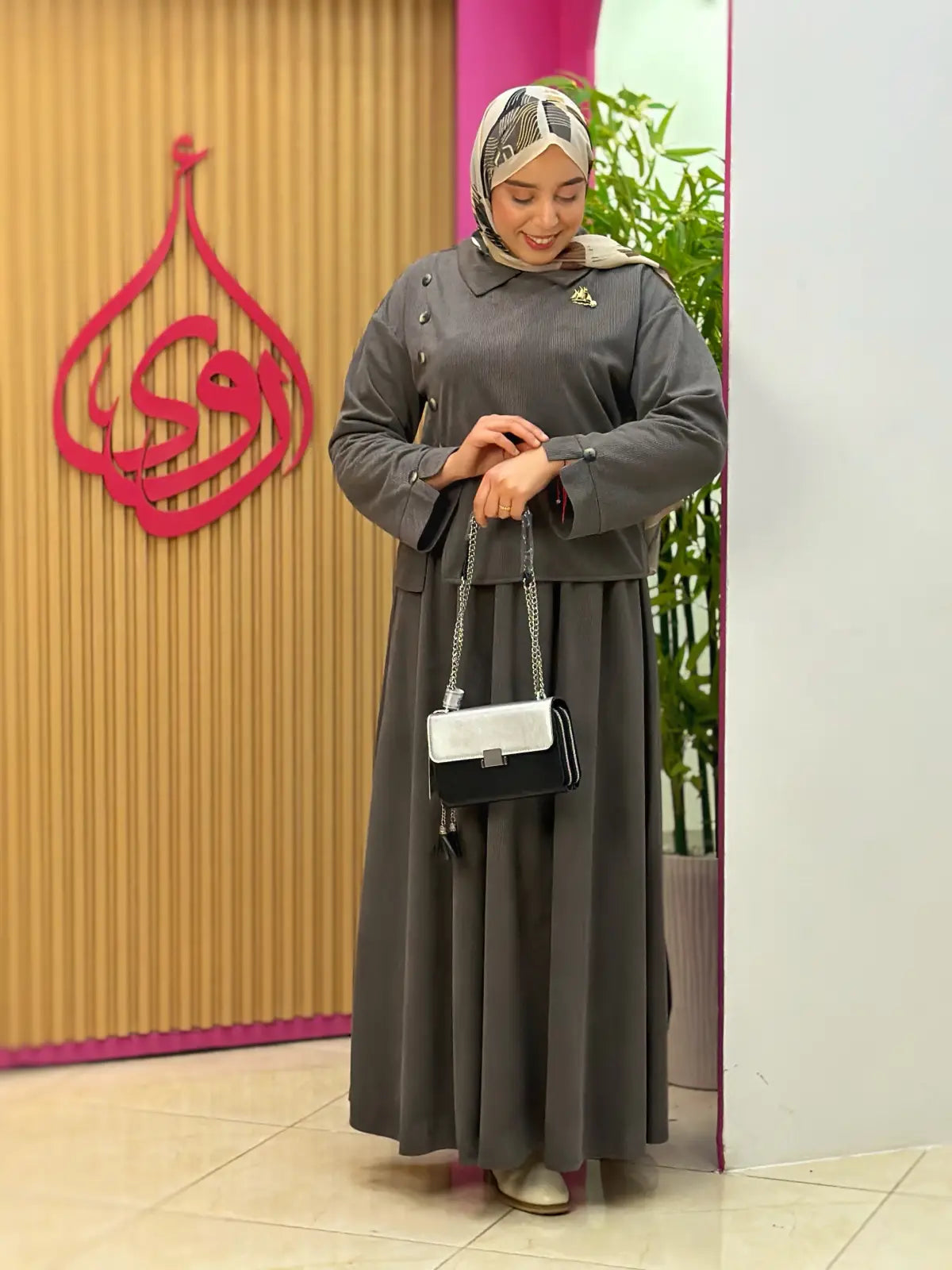 طقم نوال رمادي